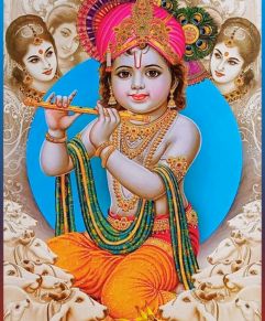 Vishnu Roop Krishna Images For Wallpaper