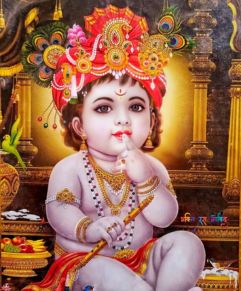 Download Little Krishna Images