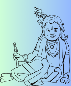 Sri Krishna Images bal